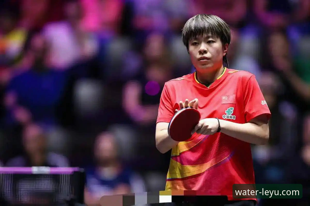 乐鱼怎么注册最新版 深度揭秘:王艺迪11-2碾压局背后的技术革新与乐鱼体育v2.0.0观赛革命