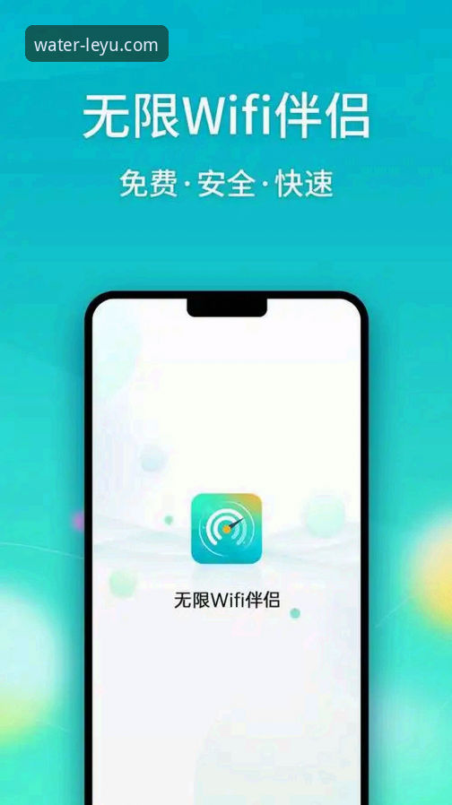 乐鱼体育平台官网登录对比详解：网页版、APP与账号注册全解析